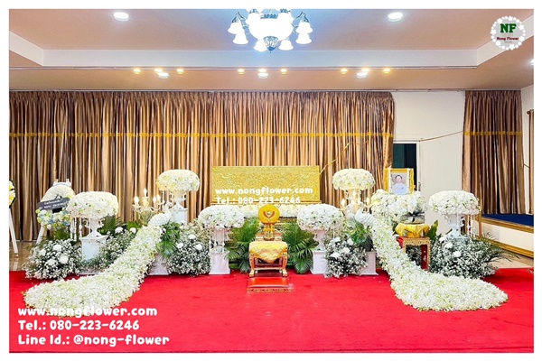จัดงานศพพระราชทานเพลิงสีขาว ดอกไม้นกยูงสีขาวแบบทันสมัย ดอกไม้งานศพสีขาว ดอกไม้หน้าศพนกยูง ดอกไม้หน้าหีบแบบสวน ดอกไม้หน้าศพสวยหรู หีบศพราคาถูกแบบที่ 15