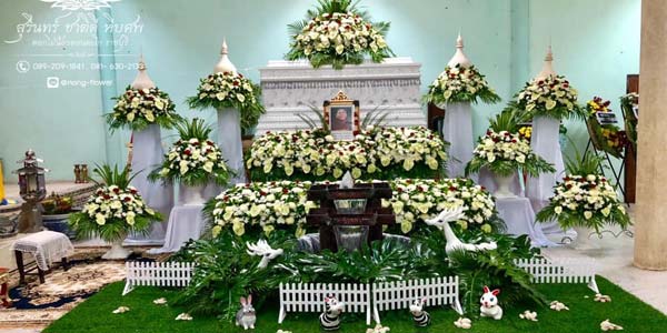 ดอกไม้หน้าศพแนวธรรมชาติ แบบที่ 3