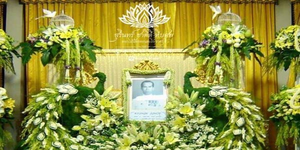 ดอกไม้งานศพสั่งทำพิเศษ แบบที่ 5