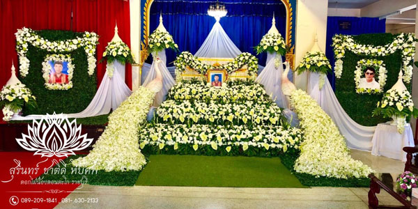 ดอกไม้งานศพแบบนกยูง ชุดที่ 3