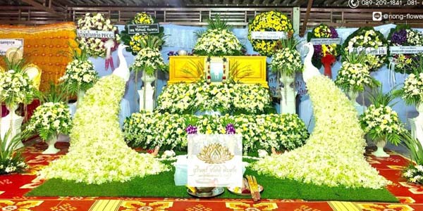 ดอกไม้งานศพแบบนกยูง ชุดที่ 7