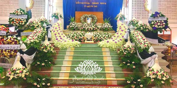 ดอกไม้งานศพแบบนกยูง ชุดที่ 11