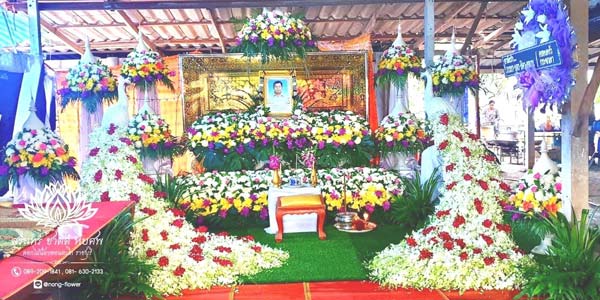 ดอกไม้งานศพแบบนกยูง ชุดที่ 13
