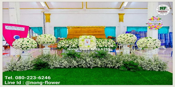 ดอกไม้หน้าหีบแบบสวน ดอกไม้งานศพสีขาว ดอกไม้หน้าศพโทนสีขาว ดอกไม้หน้าหีบสีขาว ดอกไม้ประดับพิธีศพ ดอกไม้งานขาวดำ สวยหรู รูปแบบทันสมัย แบบที่ 48