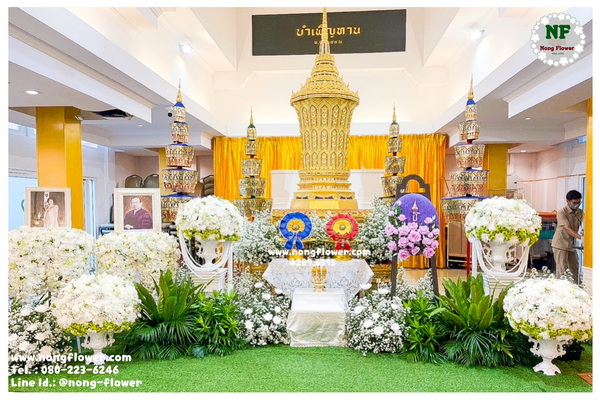 ดอกไม้หน้าหีบทองพระราชทาน ดอกไม้หน้าโกศพระราชทาน ดอกไม้งานพระราชทานเพลิงศพ ดอกไม้งานศพที่ทรงเกียรติ จัดงานพิธีศพแบบทันสมัย ดอกไม้งานศพทันสมัยแบบที่ 1